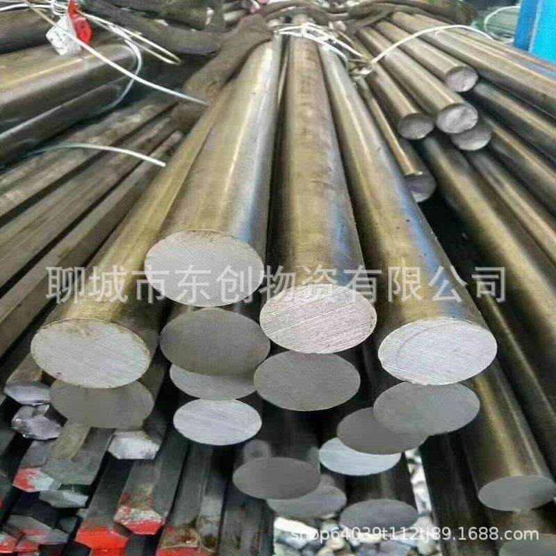 35Crmo圆钢 圆棒 低合金圆钢 现货 机械设备用高强度圆钢数控切割