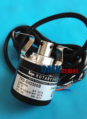 直销光洋编码器内轴径型TRD-SH2500B TRD-SH1000B 旋转编码器