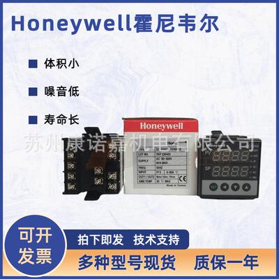 Honeywell限制开关DC120L-10001000/UDC120L温控器