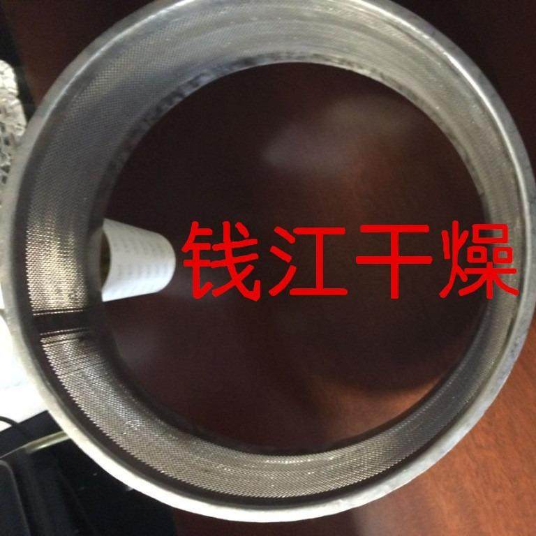 旋转挤压造粒筛网 选择制粒机筛网 不锈钢筛网,鲜花速递/花卉仿真/绿植园艺,割草机/草坪机,淘宝优惠券,粉丝福利购,淘宝优惠卷