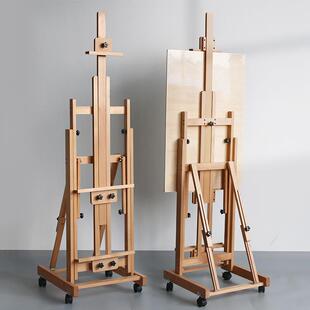 画架美术生榉木制平立两用折叠实木落地木质多功能大油画架子收纳