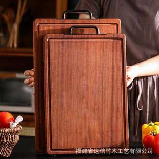 乌檀木菜板家用切果蔬菜砧板实木案板实木整木砧板粘板切菜板拼
