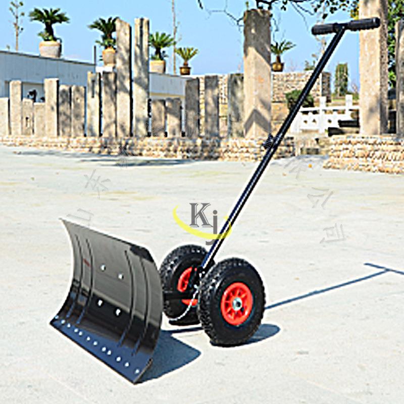 雪铲手推双轮式加厚推雪铲 可调节除雪机单把铲雪器 除雪铲扫雪锹