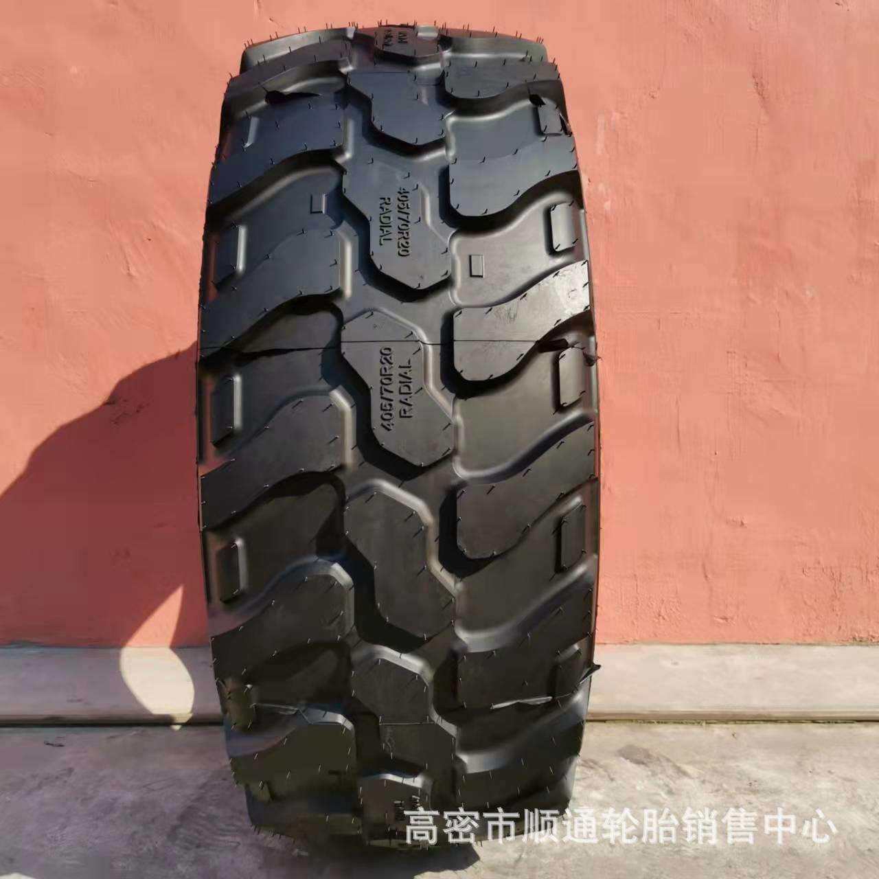 销售越野轮胎335/80R20越野车轮胎335/80r18可配钢圈405/70R20