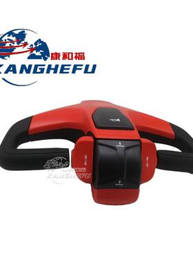 11325405709舵柄总成适用林德1132MT20AL叉车配件电控手柄加速器