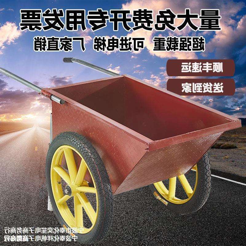 翻斗车手推车工地小推车拉货工程建筑板车农用水泥搬运劳动灰斗车