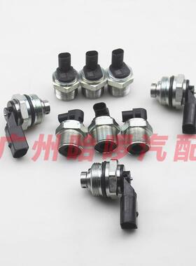 079127025AF 079127025C 06F127025D 03H127025C 03H127025E 插头