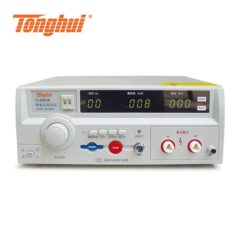 同惠TL5502A TL5502B交流5kV漏电流20mA击穿保护 交流耐压仪