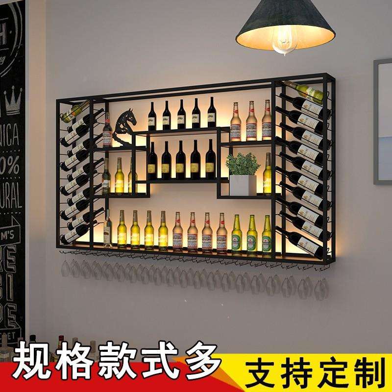 工业风铁艺红酒架音乐酒吧餐厅装饰架酒柜酒架卡座隔断屏风置物架