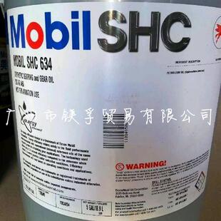 SHC624#626#627#629#630#632#634#636工业重负荷全合成齿轮油 20L