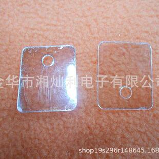 TO-3PL云母片 耐高温绝缘垫片22*29*0.12MM有M3孔 1000片/条