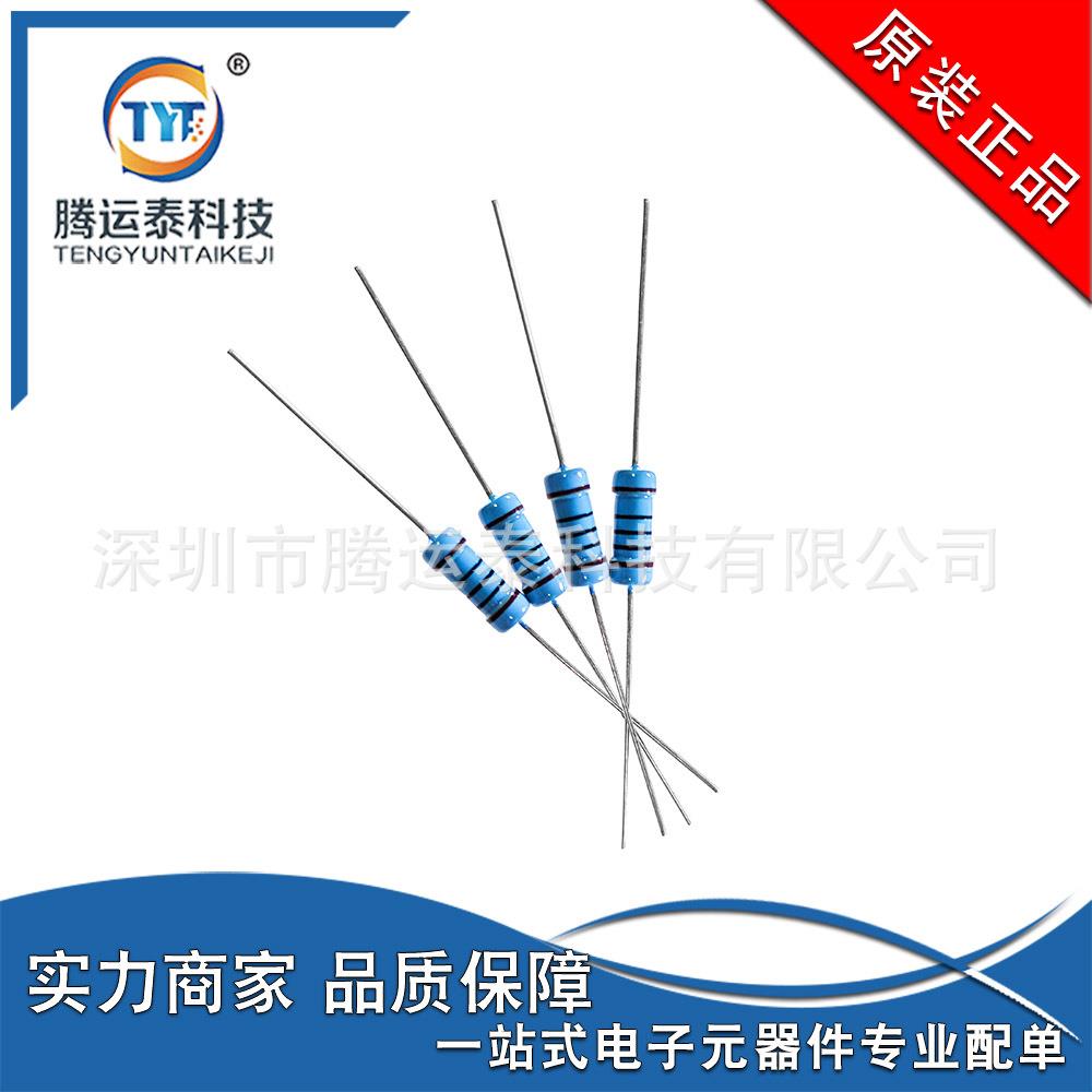 插件电阻100欧 100Ω 100R 1W 精度1% 金属膜电阻 蓝色五色环电阻