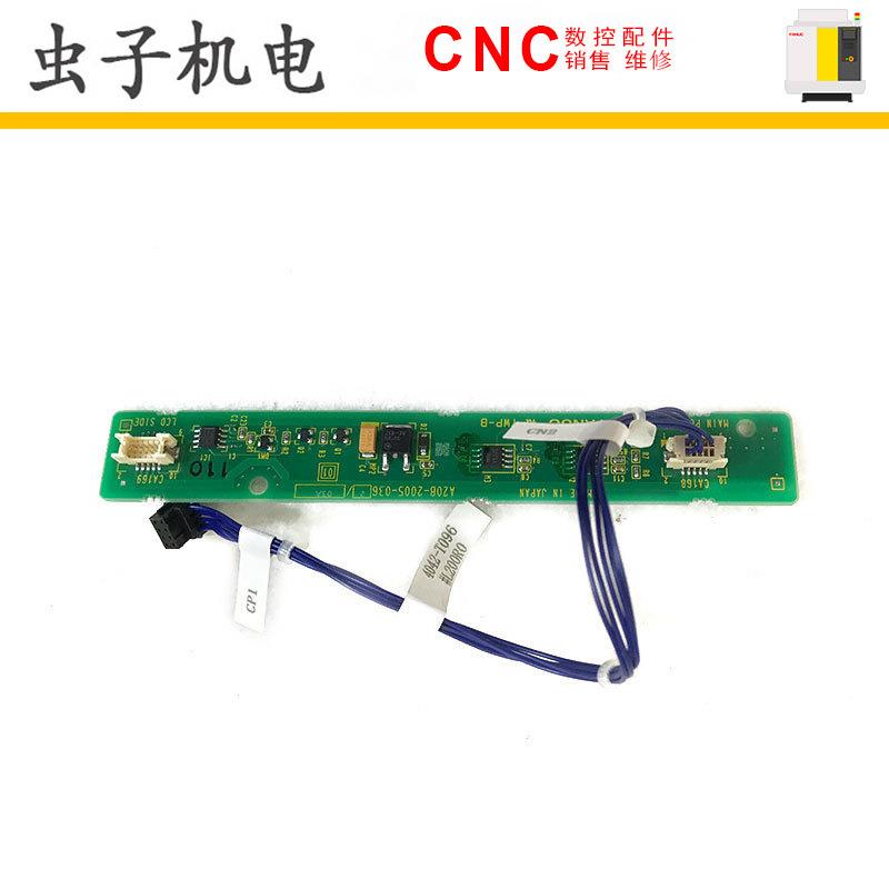 FANUC发那科系统高压条可带线A20B-2005-0362 4042-T069#L200R0