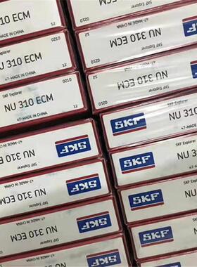 SKF NU310ECP 瑞典进口轴承 NJ NU NUP ECM 311 312 313 314 2315