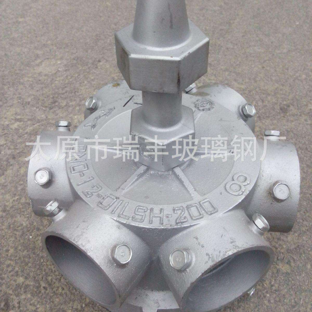 铝合金布水器 配件圆形凉水塔布水器 喷水器