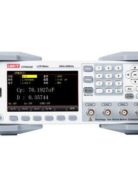 UTR2830E系列LCR数字电桥 (下单前请确认货期！)