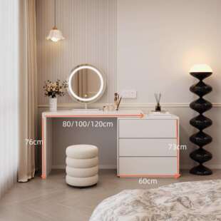 30公分斗柜梳妆台实木简约卧室床尾柜梳妆台一体超窄极窄