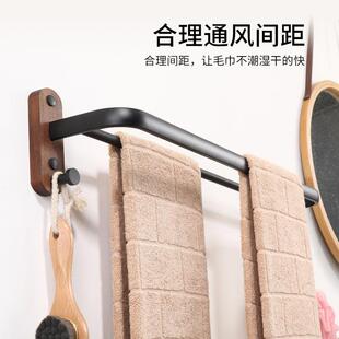 北欧胡桃木毛巾杆免打孔家用浴室卫生间厕所浴巾单杆手巾洗脸巾架