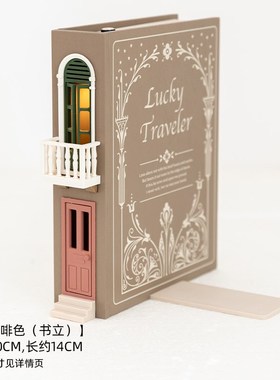 阿楹 发光假书装饰道具创意书挡复古氛围卧室书S架电视斗柜摆件灯