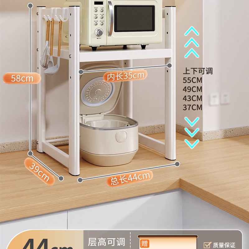 厨房微波炉支架可抽拉电饭煲置物架台面多功能电器V锅烤箱收纳架