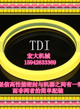 12*0120*密封件油封5*10105性DI5T12*进口11圈*11能组合高0*