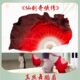 红子网红胶舞秧歌扇古风道具真丝演出专用广场舞州跳舞蹈中国风扇