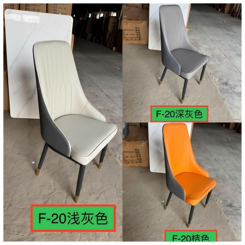 酒店电动b大圆桌餐桌饭店包厢会所2米3米岩板转盘铁艺15人20火锅