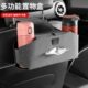 汽车座椅后背收纳盒椅背挂袋车载多功能储物纸巾盒车内后排水杯架