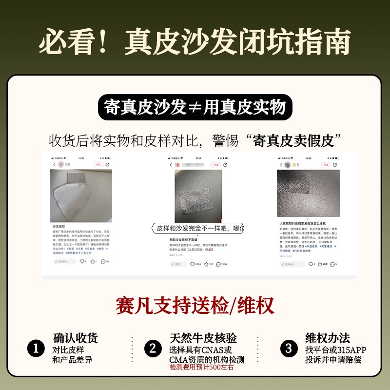 覆古风真皮沙发中古新中q式直排三人位沙发墨绿色沙发客厅2025新