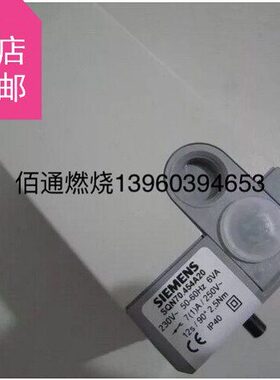 .6A24SNQ0470A20 070.6A2.N24伺服电机S467064Q0NQ70QS NSA2.45