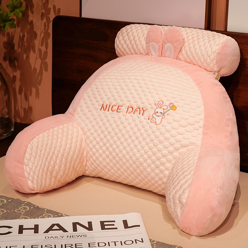 冰豆豆床头靠垫护腰靠枕床头办公室抱枕宿舍床上软包W大靠背枕垫