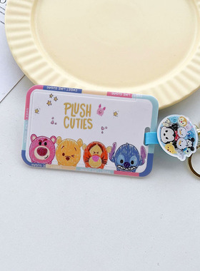 TSUM创意学g生卡套Q版卡通公交地铁卡羊城通可伸缩书包挂饰保护套