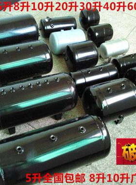 小305010储气罐L压力罐中408真空罐LL20 LL0L60 5LLL升  L35 10