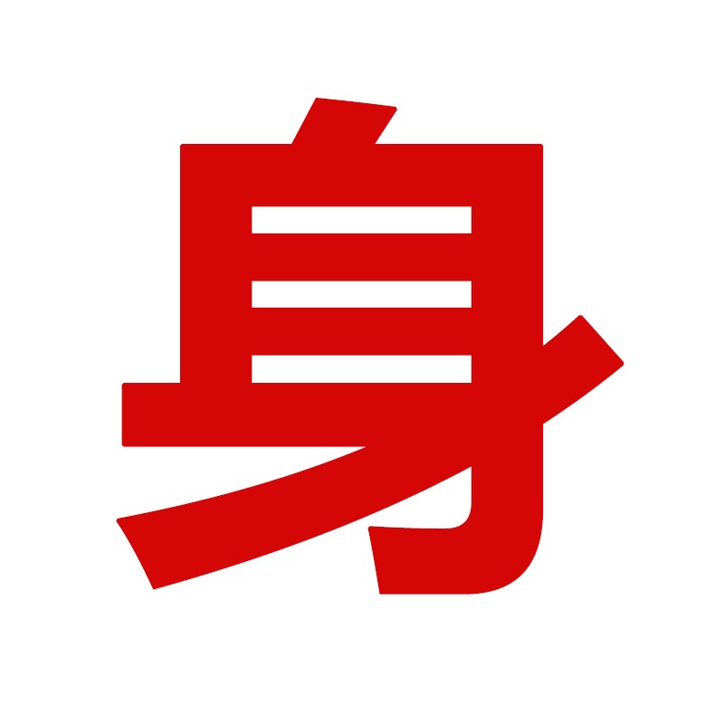 无床头防潮排骨架床实木q2025新款小户型双人床榫卯结构全实木床