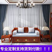 定制床沙发新中式 床推拉小户型刺猬紫檀木红木罗汉床实木家具 中式