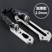 防盗链门链家用门栓门锁扣防盗门安全链窗户链锁加厚2.0mm防盗扣