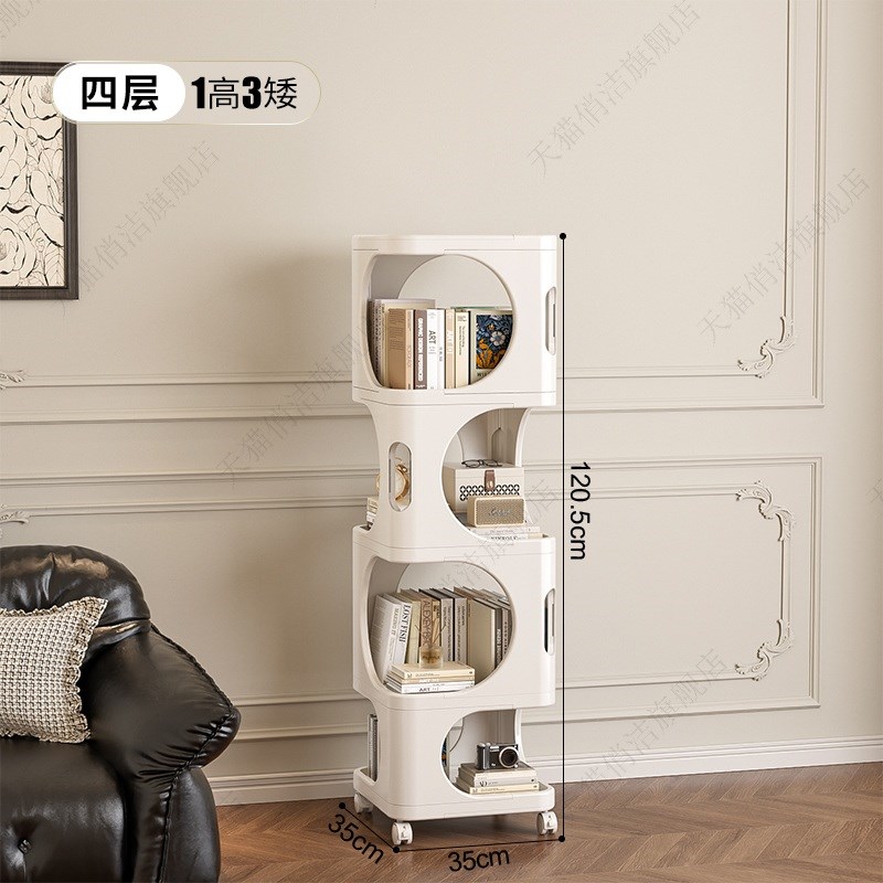 转角书架落地置物架客厅家用多层收纳架H卧室床头柜简易书柜储物