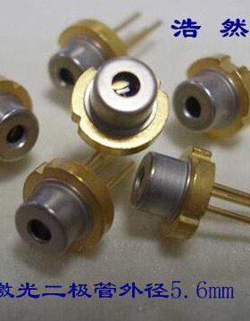 6电激光器大功率激光0mw红色n半导体激光头m50激光二极管38灯光件