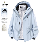 啄木鸟羽绒服男冲锋衣三合一冬季 外套女户外休闲防风防水登山服