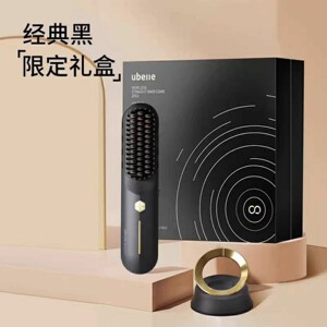 ubelle直发梳冷风无线直发卷发