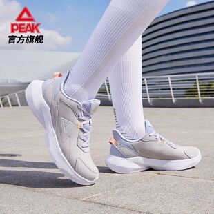 减震透气运动鞋 匹克跑步鞋 皮面防水休闲轻便跑鞋 新款 DH240048 女鞋
