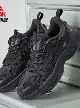 匹克新款复古老爹小胖鞋耐磨网面透气休闲百搭轻便运动鞋DE420448