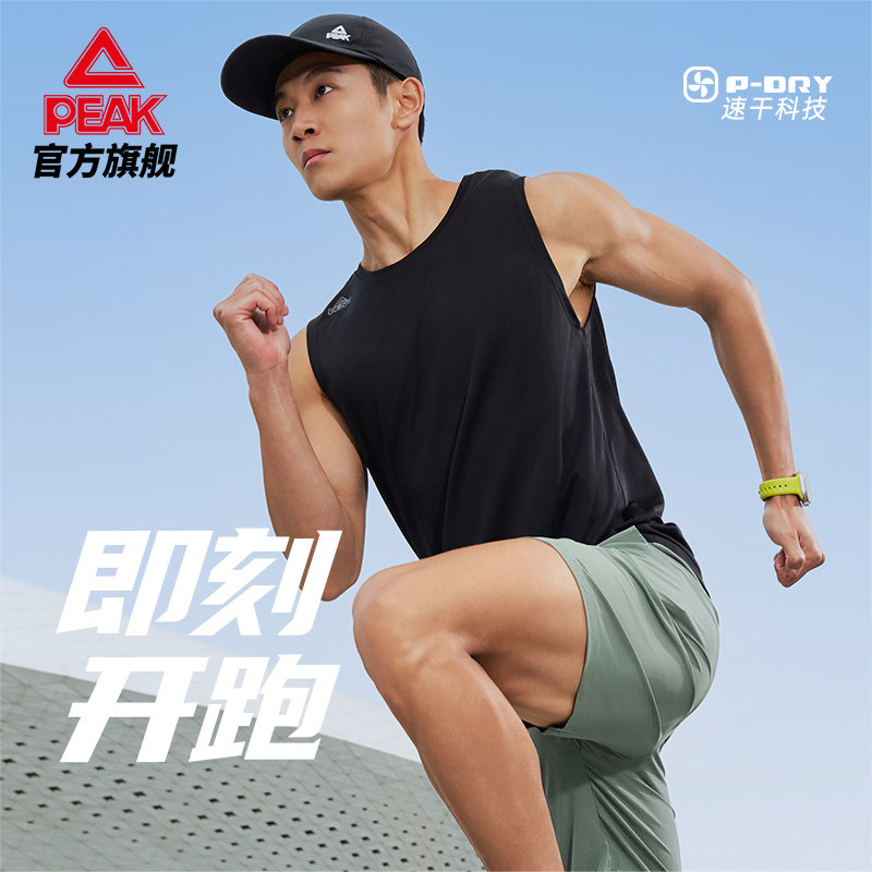 匹克运动背心男无袖速干透气跑步健身训练服夏季黑色官方旗舰正品