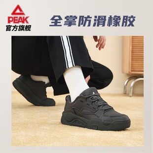 百搭潮流休闲鞋 匹克漫游态极板鞋 低帮运动鞋 情侣鞋 子DB340257 新款