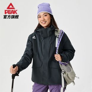 匹克驭峰甲1.0PRO三合一防水防风加绒冲锋衣男女运动外套DF244047