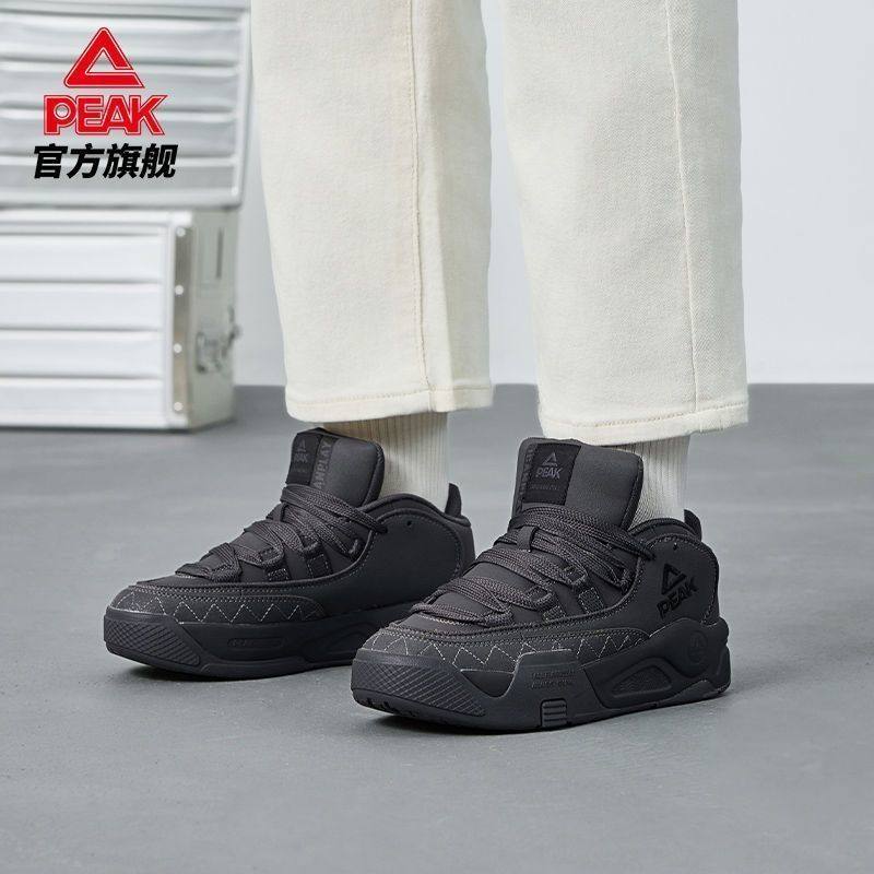 匹克鲨鱼鞋态极板鞋女士新款厚底增高休闲鞋女复古运动鞋DB430088