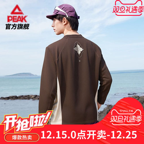 匹克国创丨大梦飞天长袖T恤男圆领透气新疆棉休闲卫衣百搭套头衫