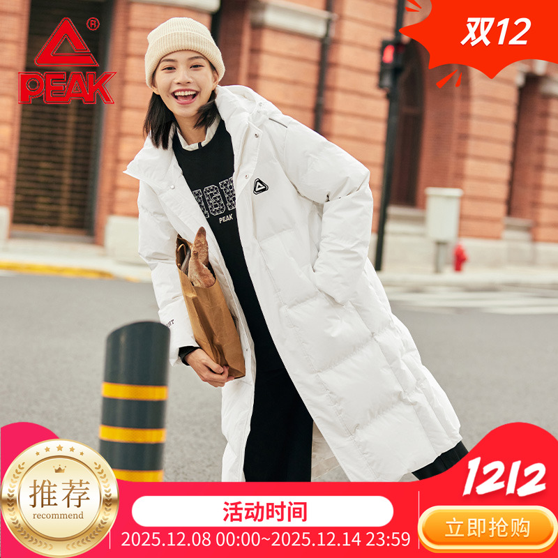 匹克RIGHT系列正品中长款羽绒服情侣新款防风保暖运动外套羽绒服
