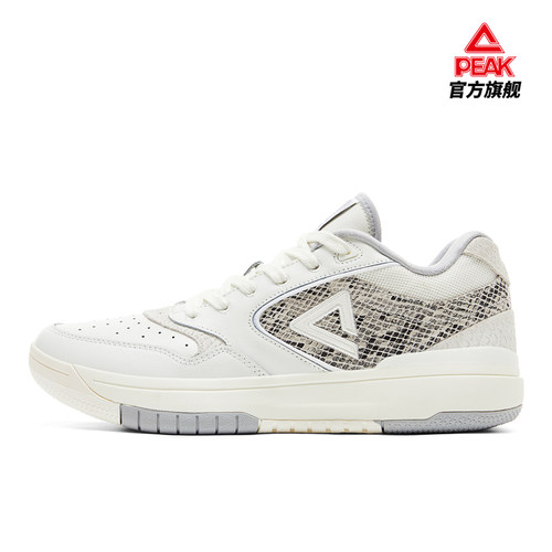 匹克态极全能系列男款篮球比赛鞋910BB实战球鞋耐磨低帮运动鞋男