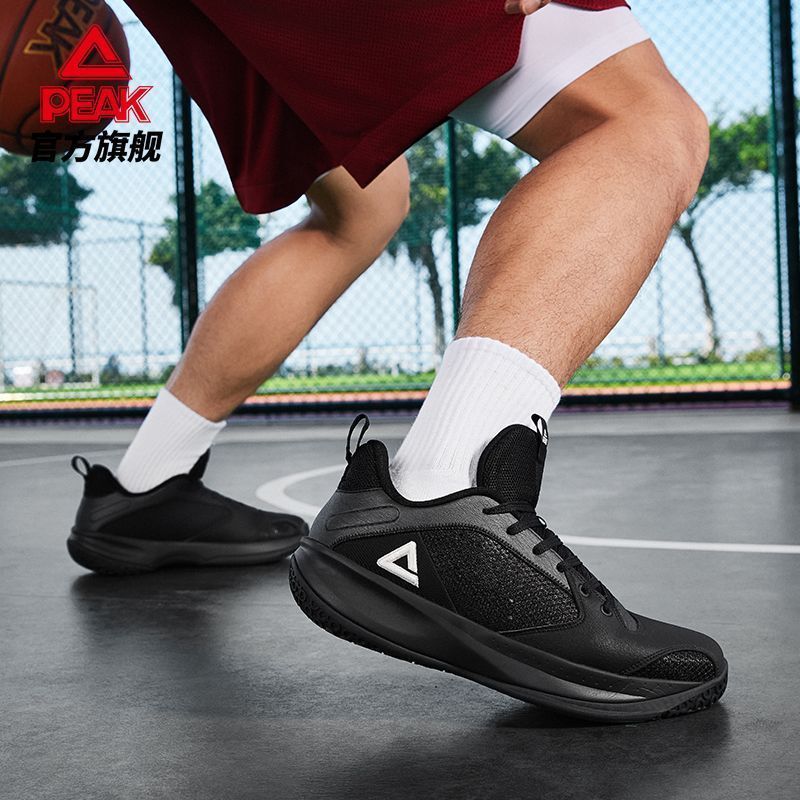 匹克态极岚切3.0黑色实战篮球鞋男2025冬季防滑耐磨外场运动鞋子
